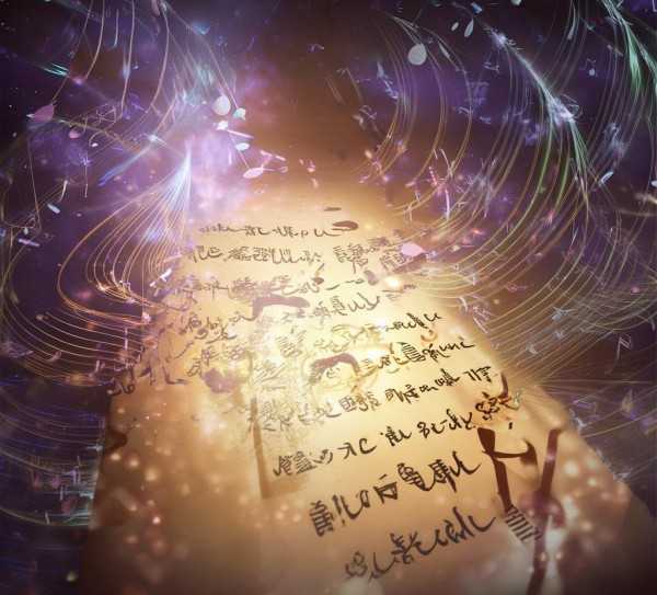 耶和华神掌权颂歌，力量与音符的和谐共鸣